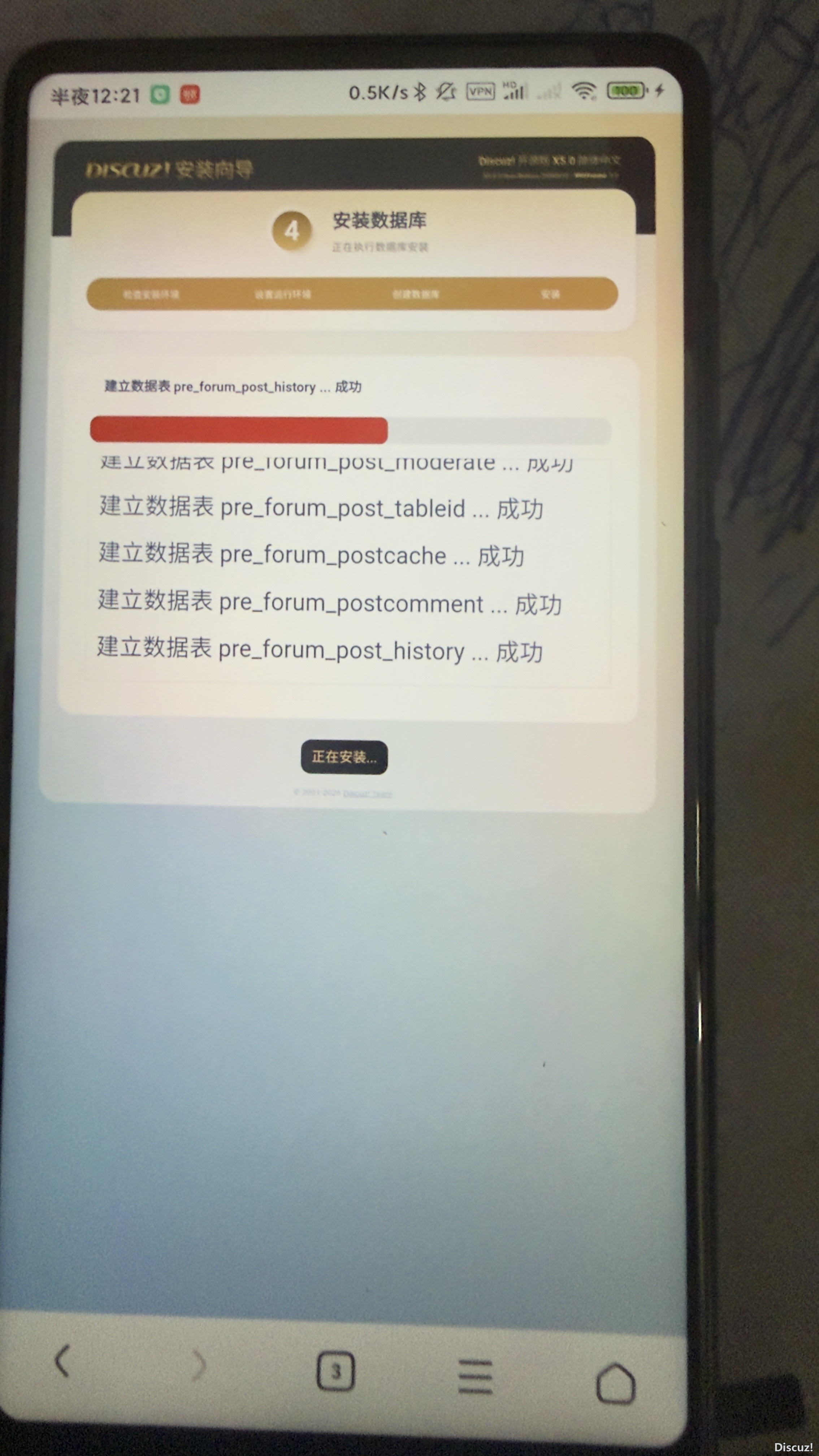 IMG_1041.jpeg