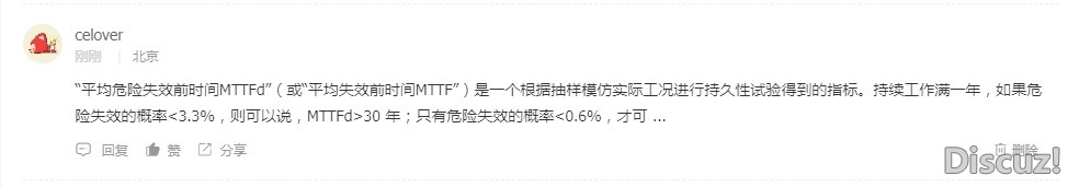 截图202606151650099465.jpg