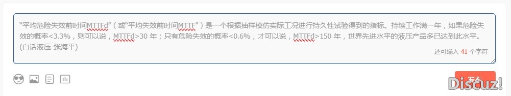 截图202606151650227139.jpg