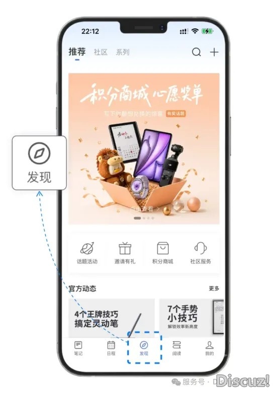 截图202606161543351541.jpg