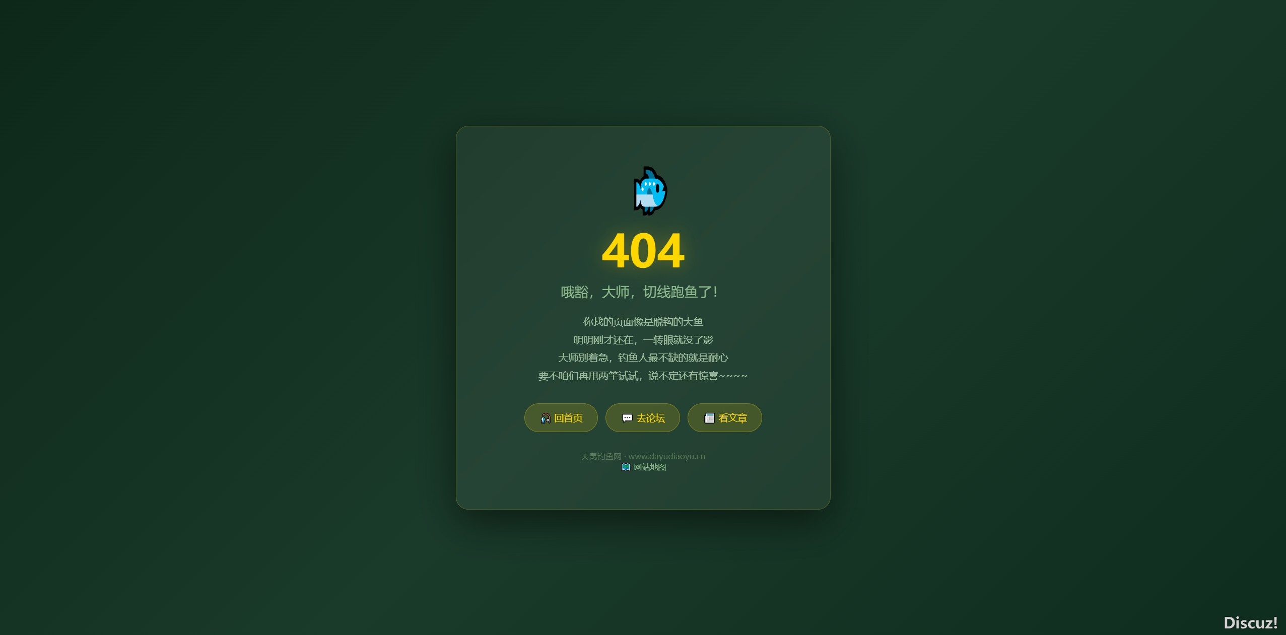 截图202606162339053362.jpg