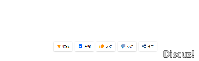 QQ20260617-085300.png